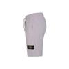 Stone Island 64651 Cotton Fleece Garment Dyed Shorts White Men Streetwear 761564651-V0086