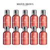Molton Brown Heavenly Gingerlily Mini Bath & Shower Gel Set