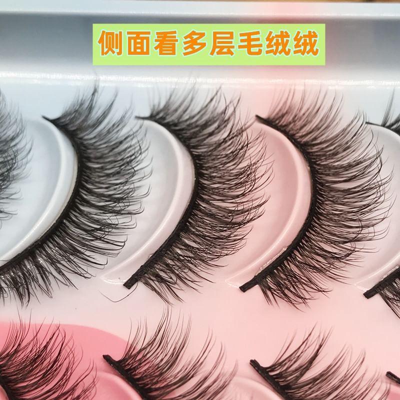 Aimo - Set Of 10 : False Eyelashes (SA201)