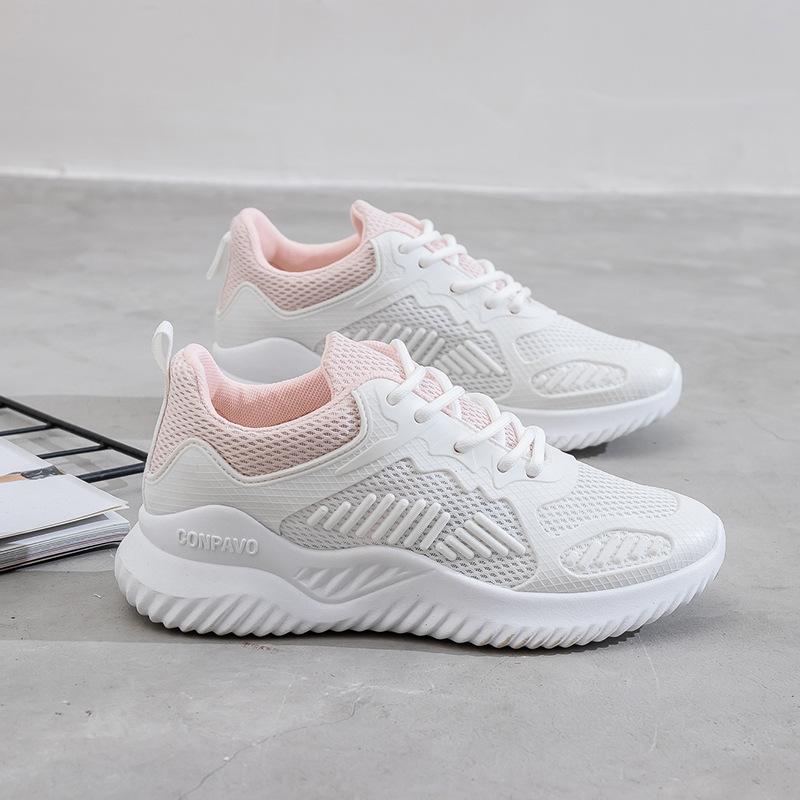 Korean version of thick-soled heightening little white shoes women's 2020 new super-fire sports shoes women's casual shoes running shoes women's tide