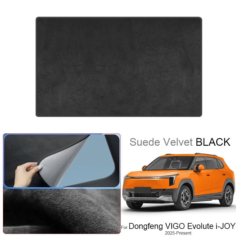 Car Suede Fabric Anti-uv Electrostatic Adsorption Sunroof Sunshade For DONGFENG VIGO EVOLUTE i-JOY 2014-2026 Insulation Skylight