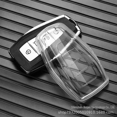 Transparente Schnallen-Schlüsselhülle für Geely Emgrand S, Xingyue L, Boyue, Xingrui, Binyue, Binrui, Borui, Vision X6.