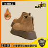 Frosted Fleece Birkenstocks Martin Thick-soled Heightening New Boots Women's 2025 Winter Fleece Zipper Short Boots Super Thick