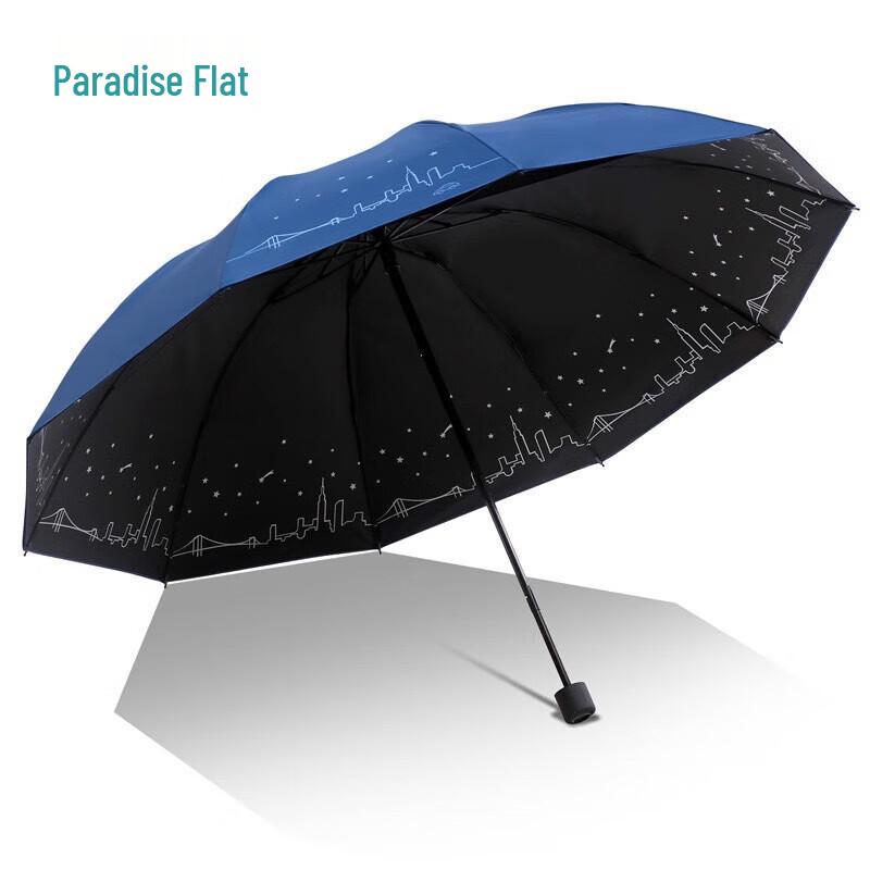 Paradise Umbrella 10-Rib Reinforced Windproof Sun/Rain Umbrella