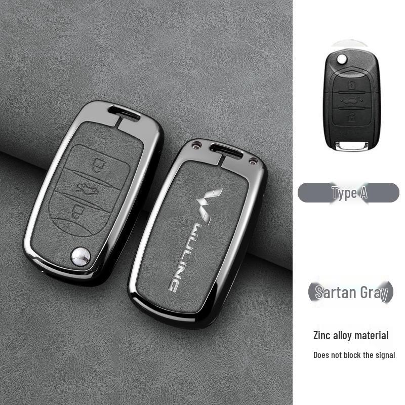 Wuling Hongguang Mini EV Key Case for Bingo, Hongguang S/S3, Jiachen, Star Chima, Macaron, and Kaijie.