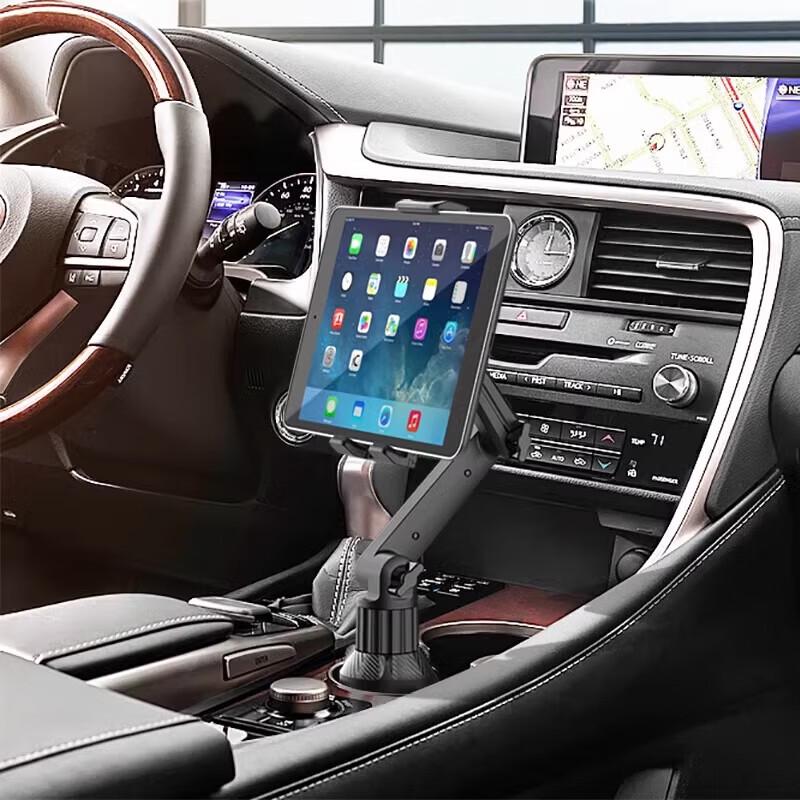 Digalun Car Cup Holder Phone & Tablet Mount