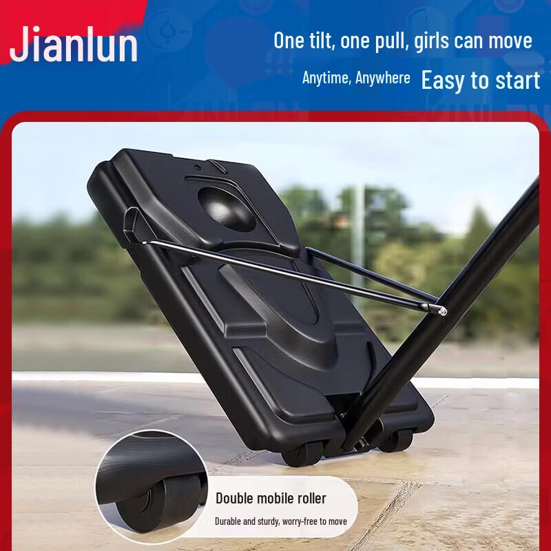 JEEANLEAN Home Adjustable Mobile Basketball Hoop