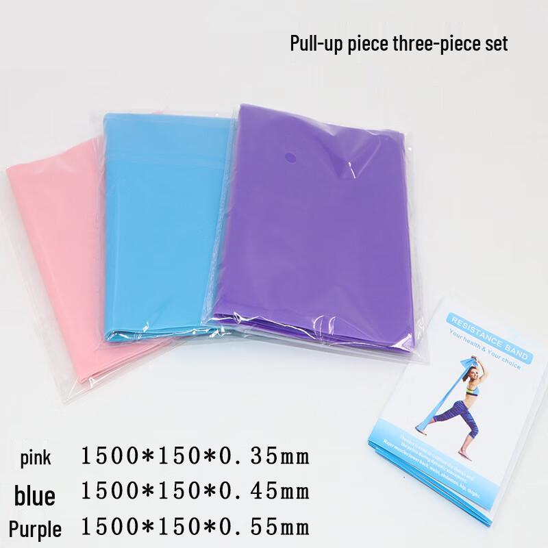 Healthsoo 1.5m Yoga Resistance Band Set