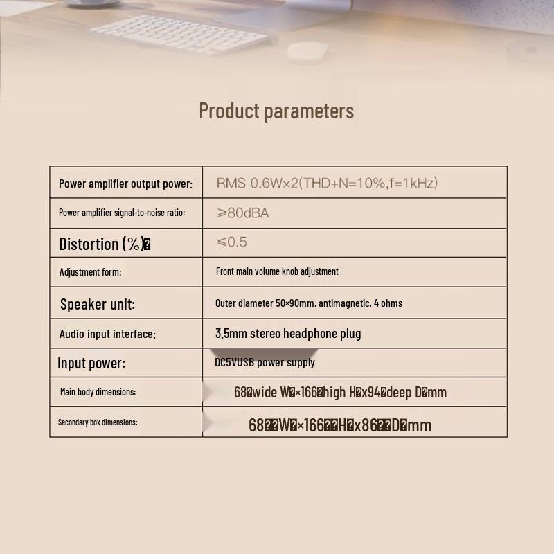 EDIFIER R10U 2.0 USB Powered Computer Speakers