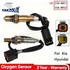 Oxygen O2 Sensor for Hyundai Tiburon Elantra Tucson 2003-2006 Kia Sportage 2.0L 2005-2010 Upstream Downstream 234-4851 234-4852