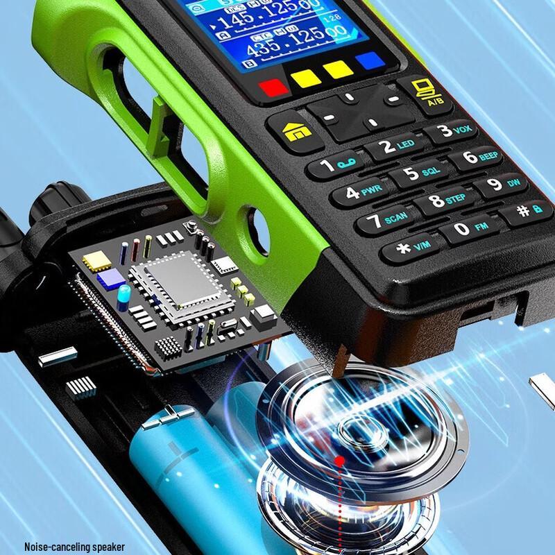 Jianchang X8000 Dual-Mode 4G/5G Two-Way Radio (CN version)