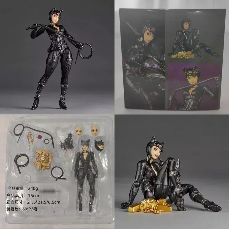 New IN stock Super-Movable Surprise Yamaguchi Dc Catwoman Superhero Series Charming Catwoman Doll Movable Model Gift