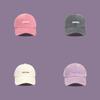 Cotton Embroidered Letter Baseball Cap For Women And Men Summer Casual Sun Hat