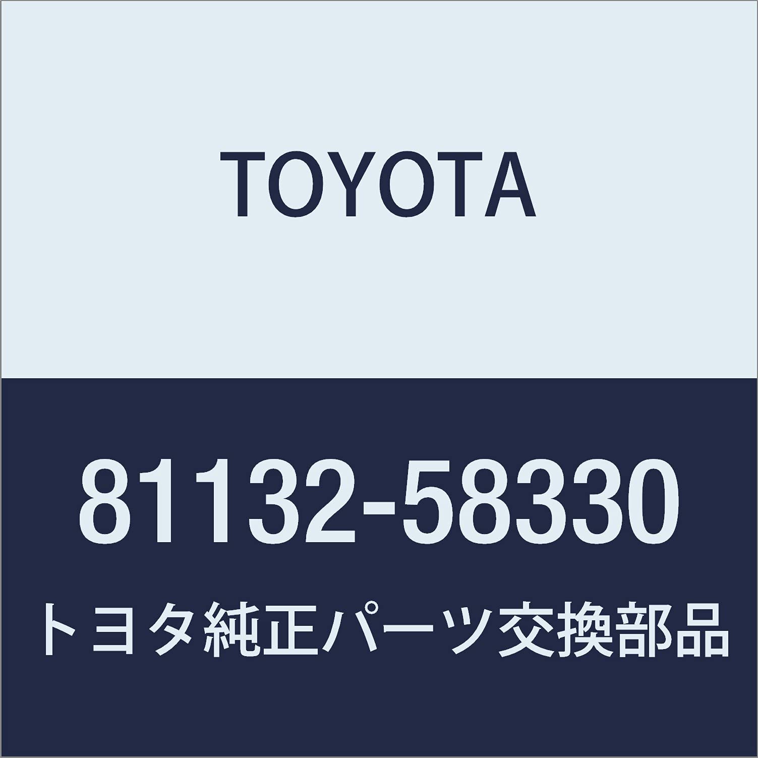 

HEADLAM Product TOYOTA/Gasket, number: 81132-58330