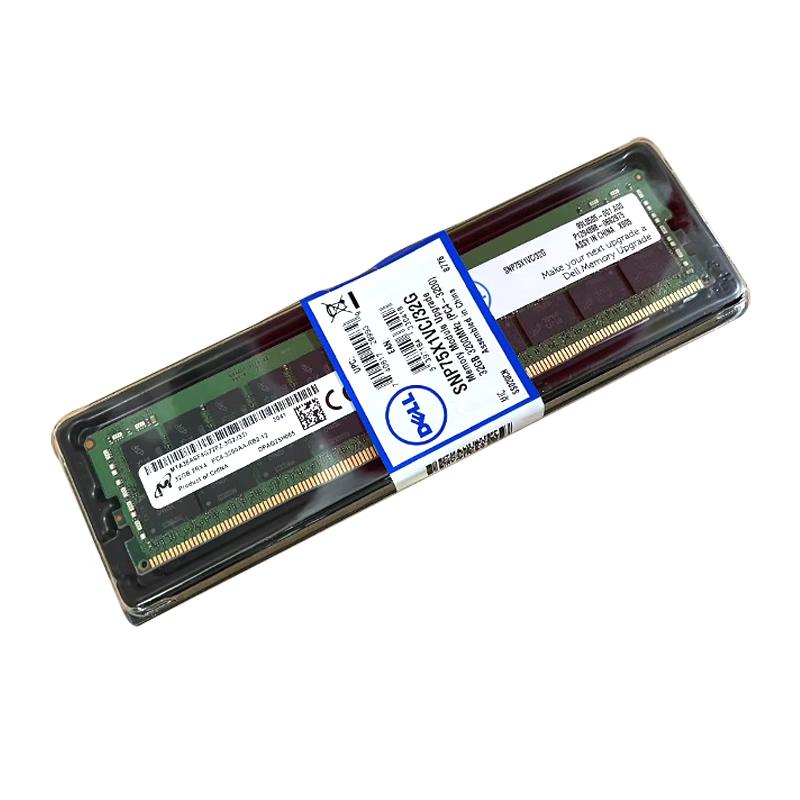 Dell Server/Workstation DDR5 ECC Memory Modules (CN version)