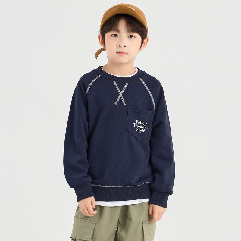 Duoduo Home Boys' Casual Color Block Crew Neck Sweatshirt