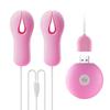 ROSELEX Vibrating Silicone Nipple Clamps & Breast Massager