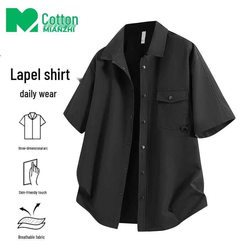 

Men s Summer Casual Short-Sleeve Collared Shirt XL