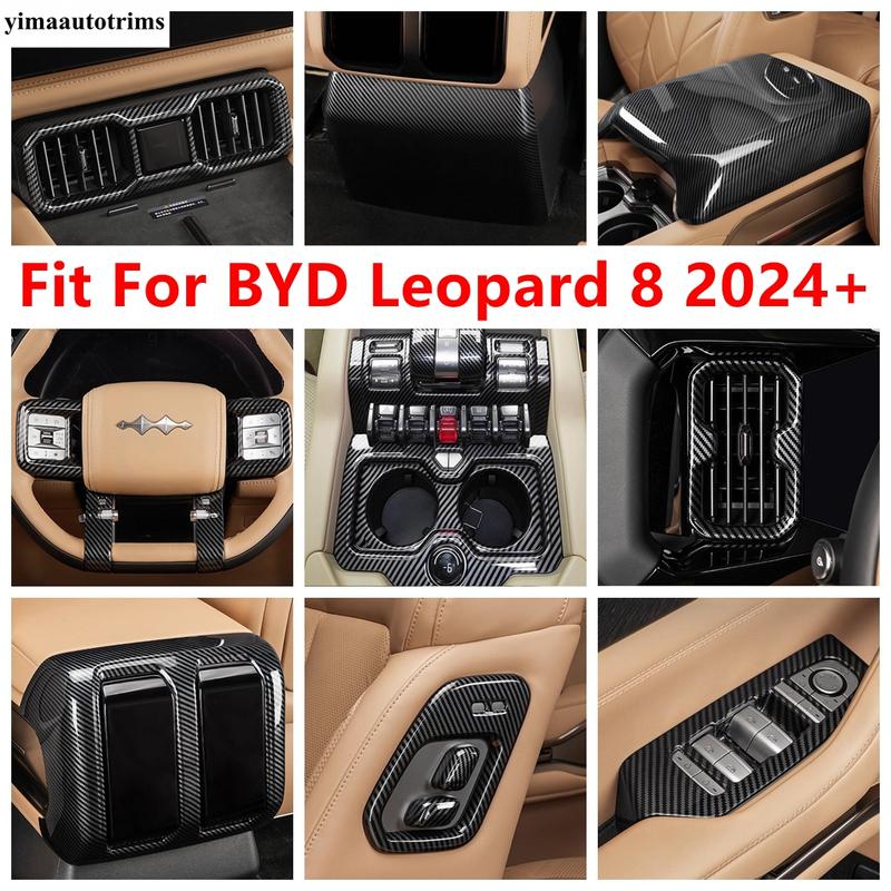 Read Light / Air AC Outlet Vent / Handle Bowl / Gear Shift Panel Cover Trim For BYD Leopard 8 2024 2025 Carbon Fiber Accessories