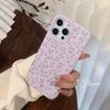 Purple Small Floral Suitable for Apple 16 Mobile Phone Case 17promax Korean Gentle Iphone14 Small Fresh 13 Soft