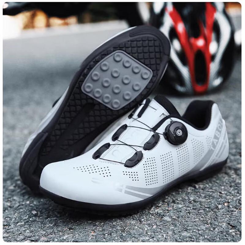 Boty T27 White Flat Pedal Road Cycling Shoes 46