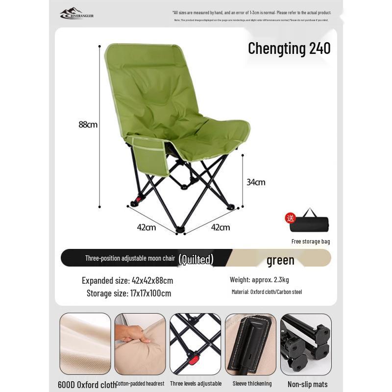 Adjustable Outdoor Folding Recliner Chair with Three-Position Backrest - Perfect for Office, Camping, or Relaxation