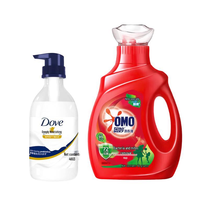 Dove Shower Gel & Laundry Detergent Bundle
