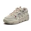 FILA Barricade 2 Low-Top Creamy Men's F12M141223FOC