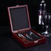 Shangqi Red Wine Opener 3-Piece Gift Set