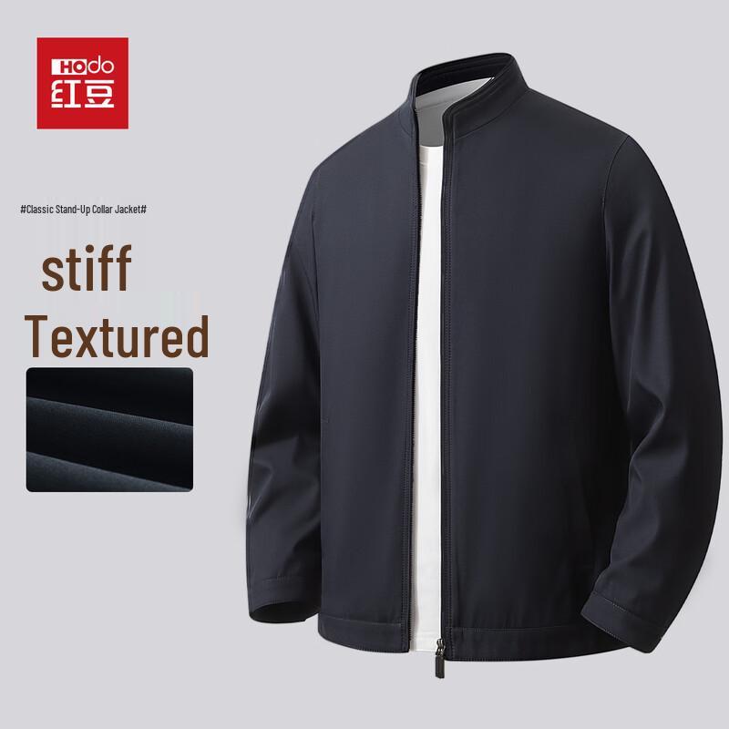 

Hodo Men s Premium Lining Business Casual Stand-Collar Jacket XL