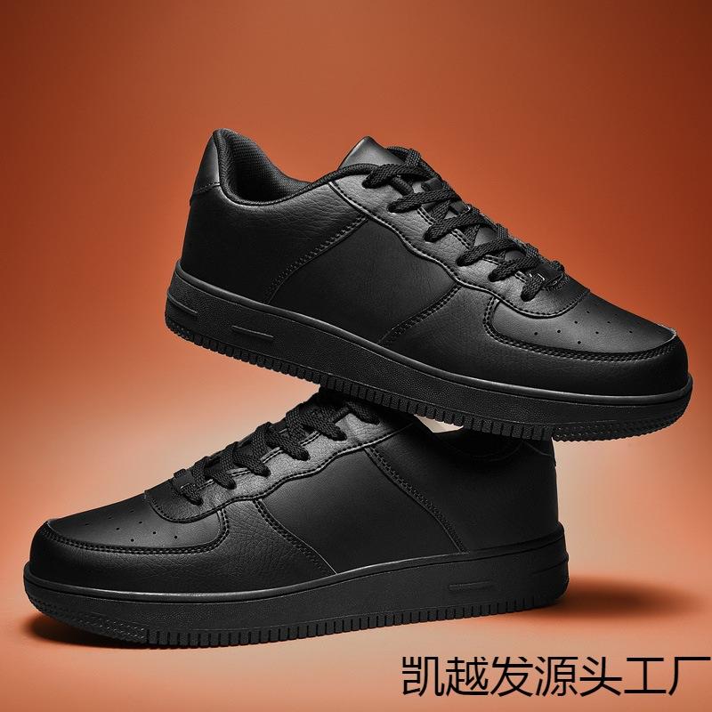 Autumn and winter couple extra large size breathable leather board shoes casual fashion men's shoes