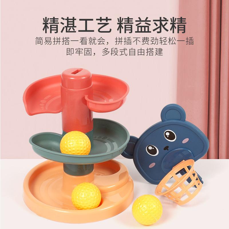 Children'S Cartoon Track Spinning Music Parent-Child Interactive Shooting Game Ball Stacking Music Early Education Competitive Toys