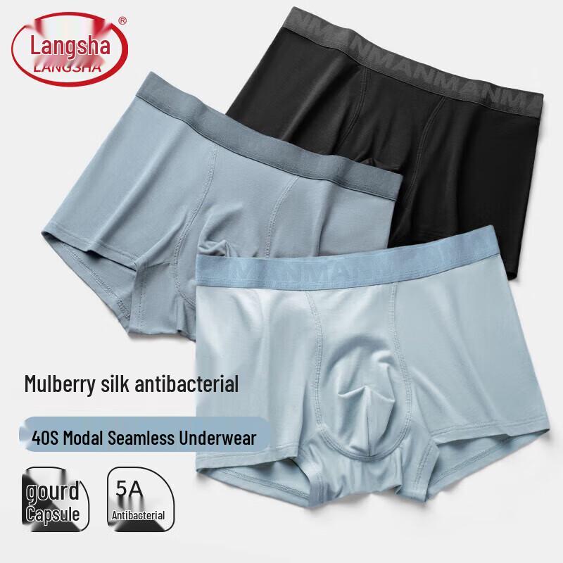 LANGSHA Men's Anti-bacterial Boxer Briefs Multi-pack