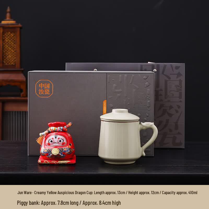 Ru Kiln Style Ceramic Tea Infuser Mug