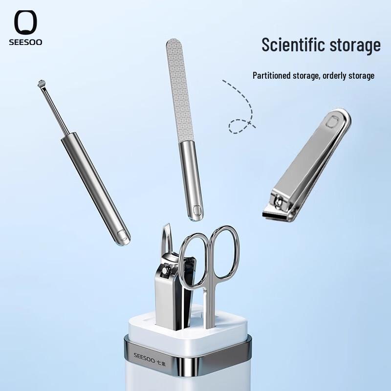 SEESOO Vertical 6-Piece Manicure Set