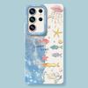 Underwater World Mobile Phone Case Is Suitable for Samsung Galaxy S26 Summer S25ultra Lanyard S24 + Fresh S23 Set