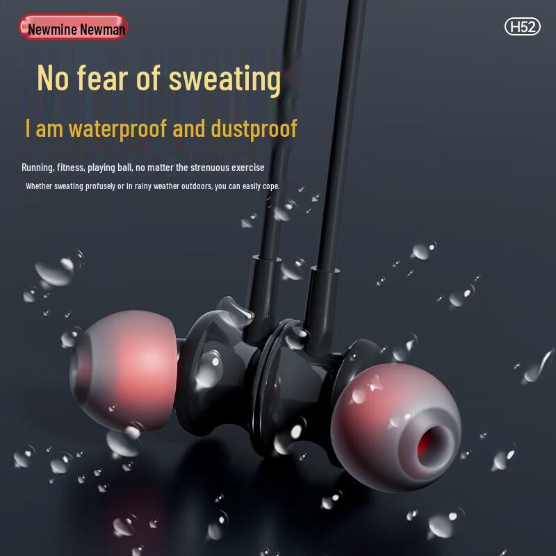 Newmine H52 Wireless Sports Neckband Earphones
