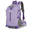 Schultasche Outdoor Wandern Bergsteigen Tasche Große Kapazität Leichtgewicht Damen Sport Wind Rucksack Vielseitig Reise Wasserdicht Fahrradrucksack Herren