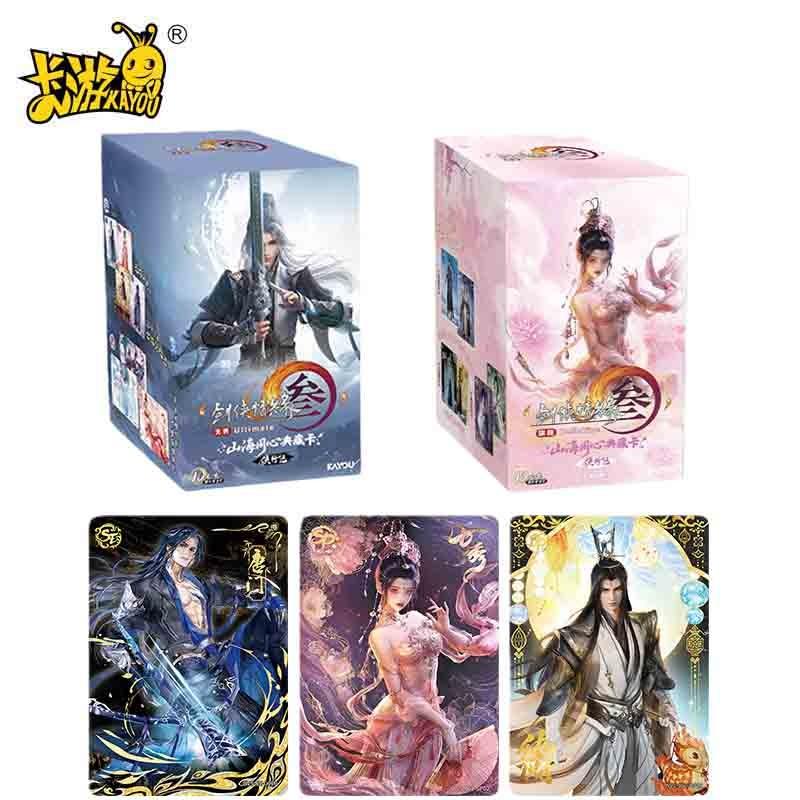 Genuine Sword of Legends Online Cards Shanhai Tongxin Animation Cartoon Collection Card Game Peripheral Toy Gifts