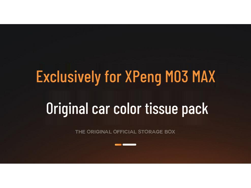Xiaopeng M03 MAX Tissue Box Seat Hanging & Armrest Car Interior Decoration