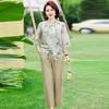 Mom's New Chinese Style Two-Piece Set: Spring/Autumn Blouse & Summer Set for Middle-Aged and Elderly Women, 2026