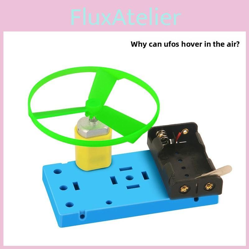 Diy Electric Hovering Disc Science Kit For Kids Educational Fun