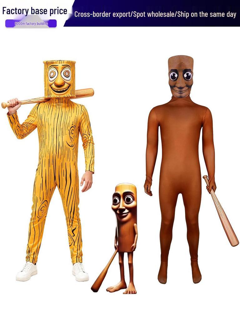 Shan Hai Jing Wooden Stick Man Halloween Cosplay Costume