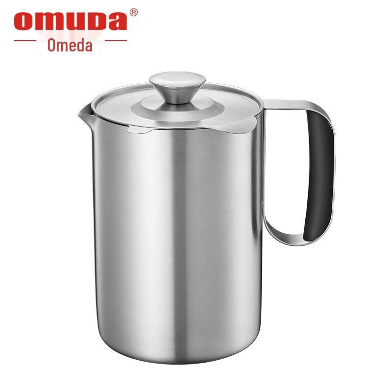 Omida 304 Stainless Steel Oil Storage & Filter Pot