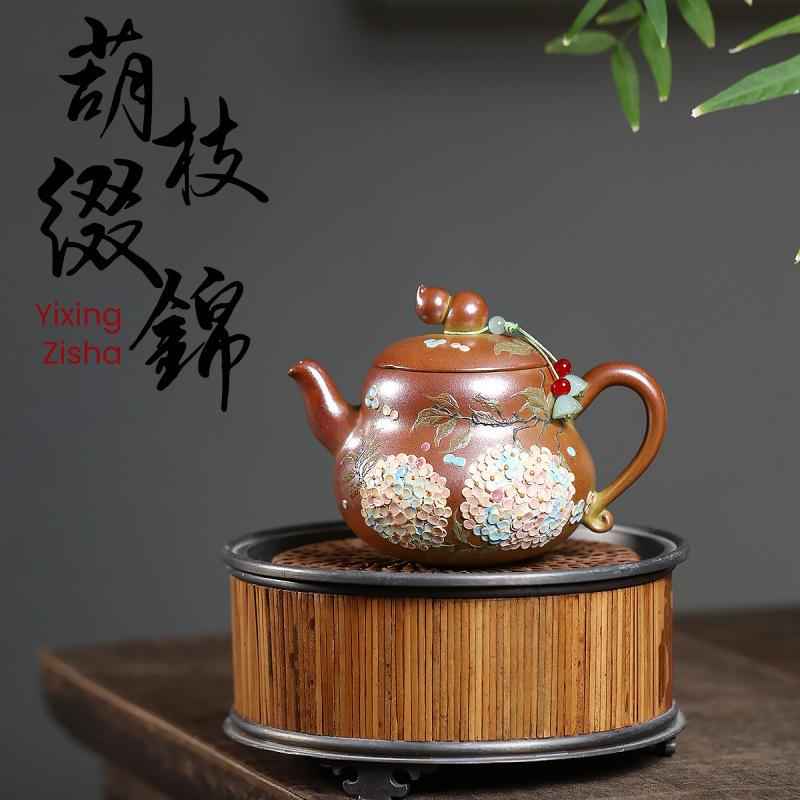 Yixing Golden Segment Handmade Gourd Teapot Gift Set 270cc