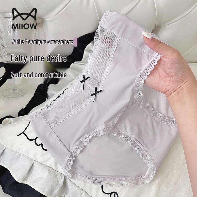 Miiow Women's Lace Ice Silk Sexy Antibacterial Briefs