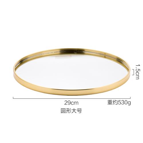 Golden Glass Mirror Storage Tray Irregular Metal Decoration Desktop Jewelry Ring Display Home Aromatherapy Pendulum