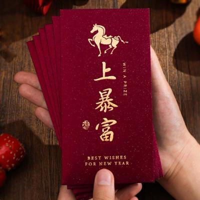6pcs Hot Gold Chinese Red Envelopes Thickened Blessing Horse Year Money Envelopes Paper 2026 Horse Year Traditional Hongbao