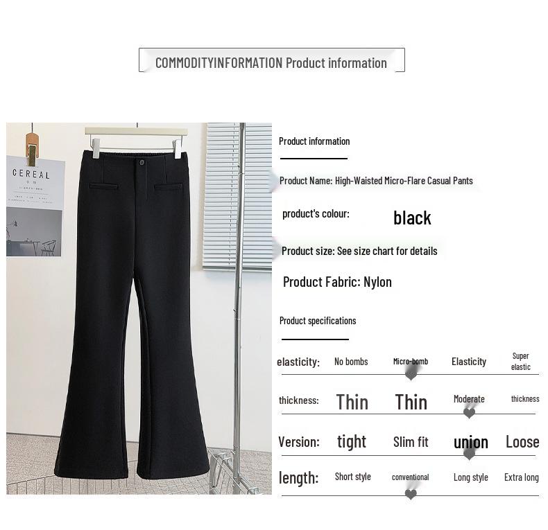 Women's Plus Size High Waist Micro-Flare Pants - Slimming Spring Suit Casual Long Pants