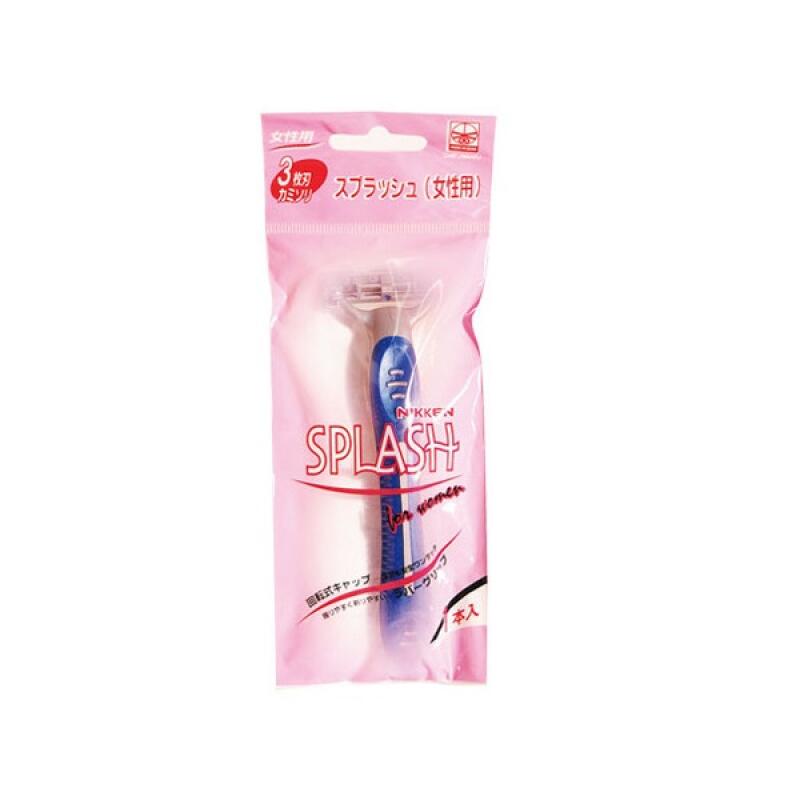 [1795] NIKKEN Women s Body Trimmer Block Razor STW-1